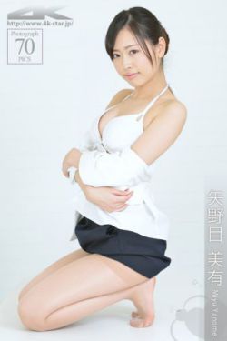 一代女皇绝版看完正版多少钱啊